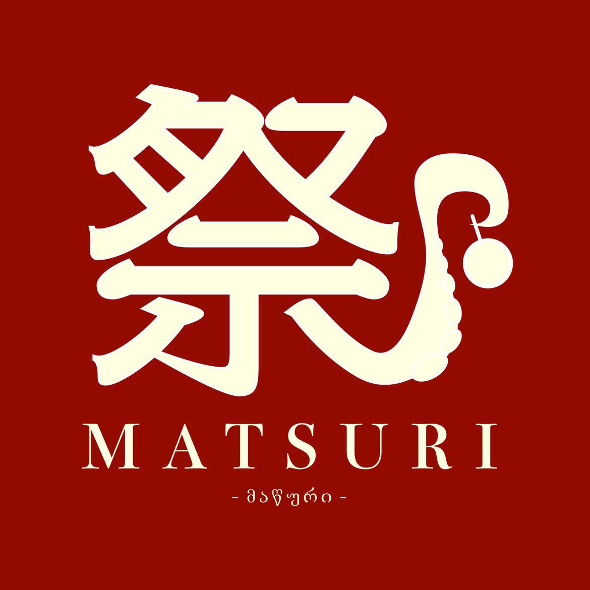 Matsuri